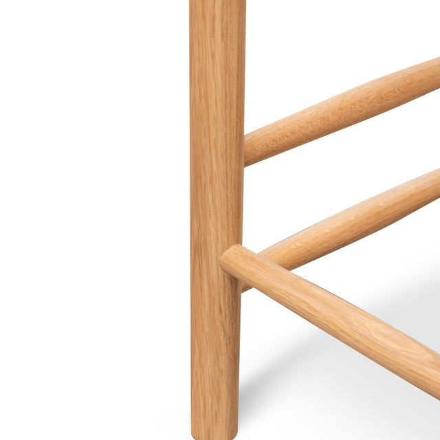 Woven Oak Counter Stool